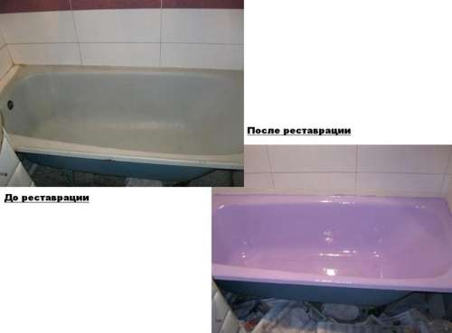 Эмалировка ванн Пошаговая инструкция с фото